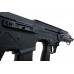 SILVERBACK MDR-X Airsoft AEG Rifle - Black автомат страйкбольный буллпап