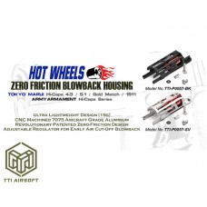 TTI Корпус газовой камеры ARMY / TM Hi-CAPA 5.1 / 1911 Hot Wheels (камера блоубек) серебристый TTI Корпус газовой камеры ARMY / TM Hi-CAPA 5.1 / 1911 Hot Wheels (камера блоубек) серебристый