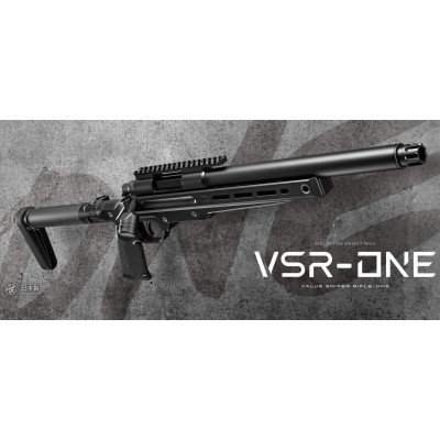 Tokyo Marui VSR-ONE