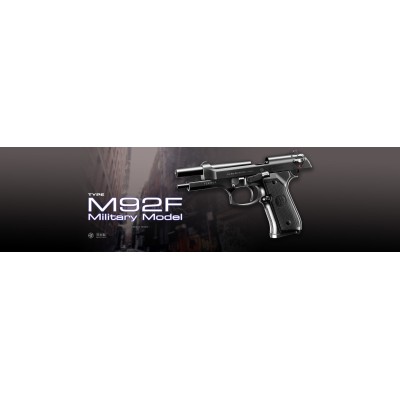 TM M92F MILITARY MODEL пистолет газовый Tokyo Marui Beretta