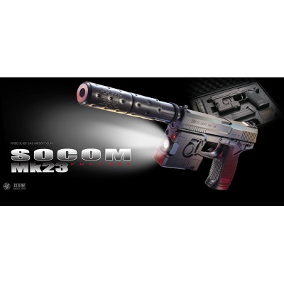 Пистолет Tokyo Marui SOCOM MK23 GnBB