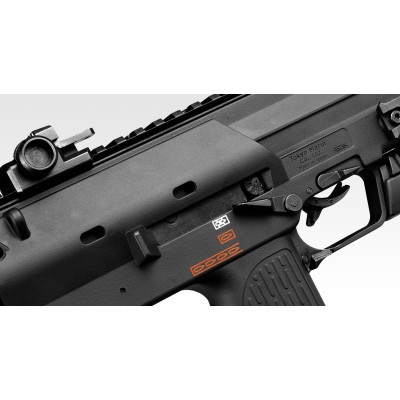 TM Пистолет-пулемёт Tokyo Marui MP7A1 GBB Черный