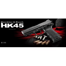 Пистолет Tokyo Marui HK45 GBB
