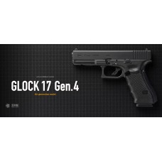 Tokyo Marui представляет пистолет Glock 17 Gen4