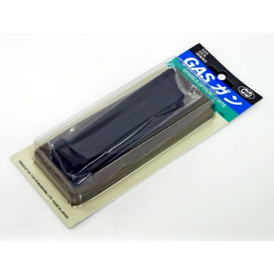 Tokyo Marui Магазин для пистолета Hi-Capa 5.1 GBB