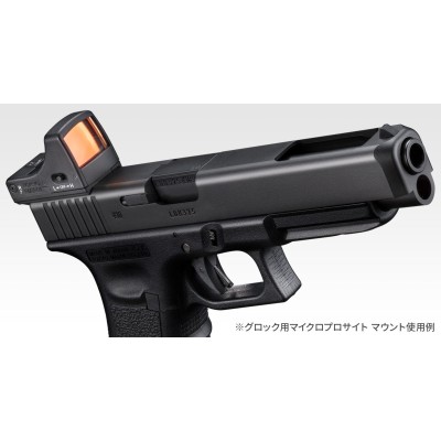 TM Micro Pro Sight Mount Base for Glock планка под коллиматор Tokyo Marui