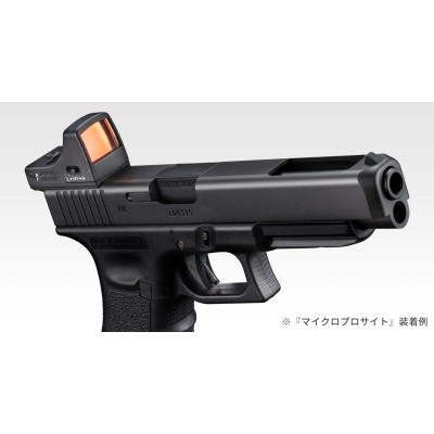 TM Коллиматорный прицел Micro Pro Sight BK Tokyo Marui  черный scope