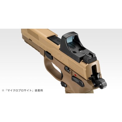 TM Коллиматорный прицел Micro Pro Sight BK Tokyo Marui  черный scope