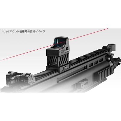 TOKYO MARUI MICRO PRO SIGHT MIDDLE / HIGH MOUNT 