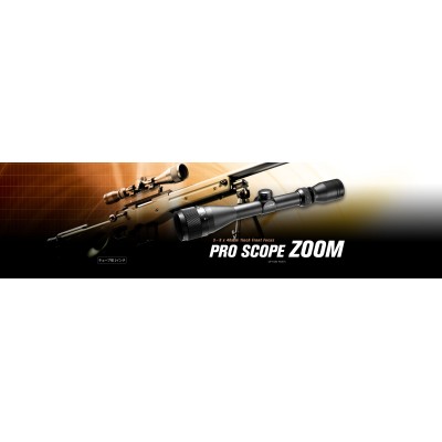 TM Pro Scope Zoom прицел 3-9x40 Tokyo Marui