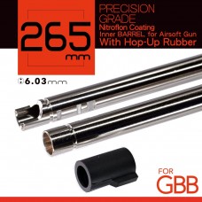 Unicorn Внутренний стволик 265mm GBB с резинкой 60 гр. inner barrel