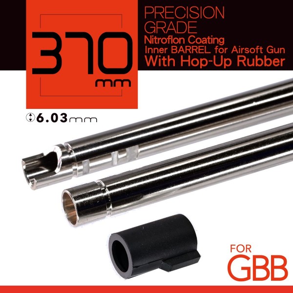 Unicorn Внутренний стволик 370mm GBB с резинкой 60 гр. inner barrel