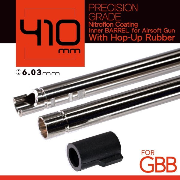 Unicorn Внутренний стволик 410mm GBB с резинкой 60 гр. inner barrel