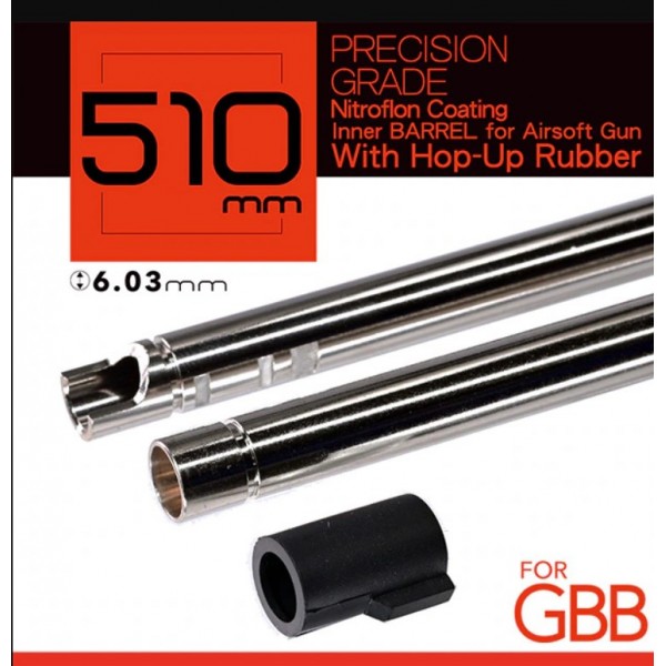 Unicorn Внутренний стволик 510mm GBB с резинкой 60 гр. inner barrel