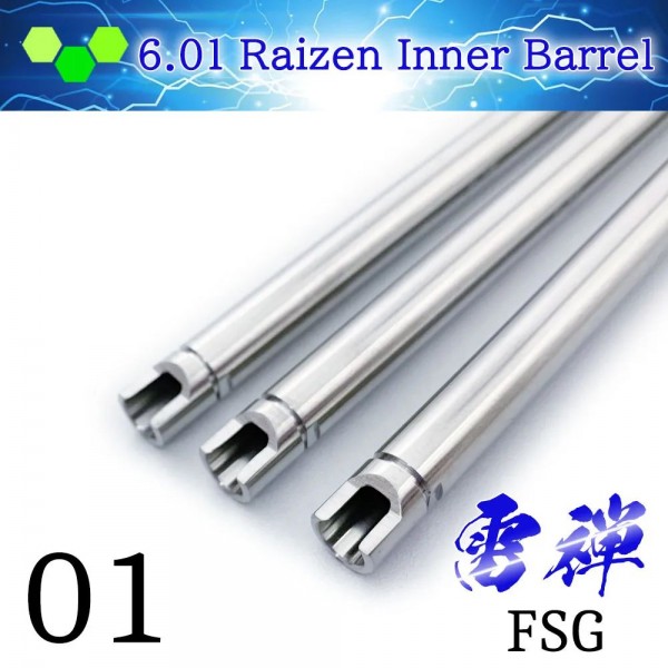 da Vinci Внутренний стволик Райзен 6.01 x 133mm Tokyo Marui Socom MK23