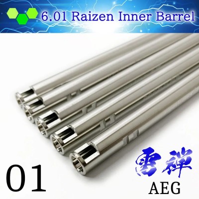 da Vinci Внутренний стволик Райзен 6.01 x 363mm AEG нерж.