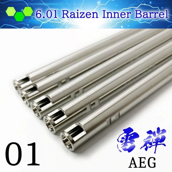 da Vinci Внутренний стволик Райзен 6.01 x 455mm AEG нерж.