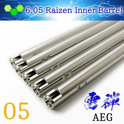 da Vinci Внутренний стволик [Райзен 5] 6.05 x 229mm AEG нерж.