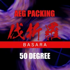 da Vinci Резинка хопап AEG 50