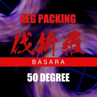 da Vinci Резинка хопап AEG 50