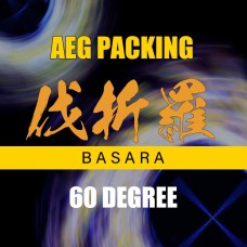 da Vinci Резинка хопап AEG 60