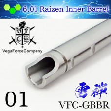 da Vinci Внутренний стволик Райзен 6.01 x 275mm VFC GBBR COLT M733 COMMAND V3
