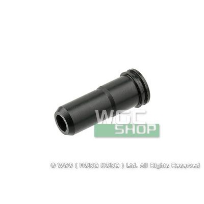 G&G Air Nozzle for L85		