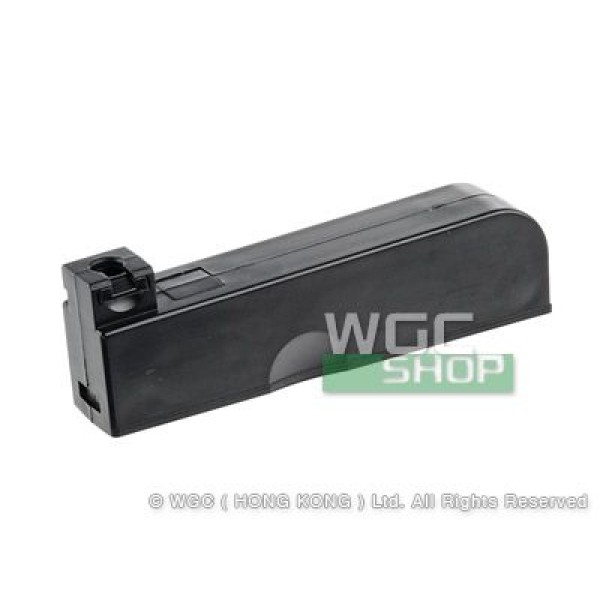 G&P 55 Rds Magazine for VSR-10 Series		